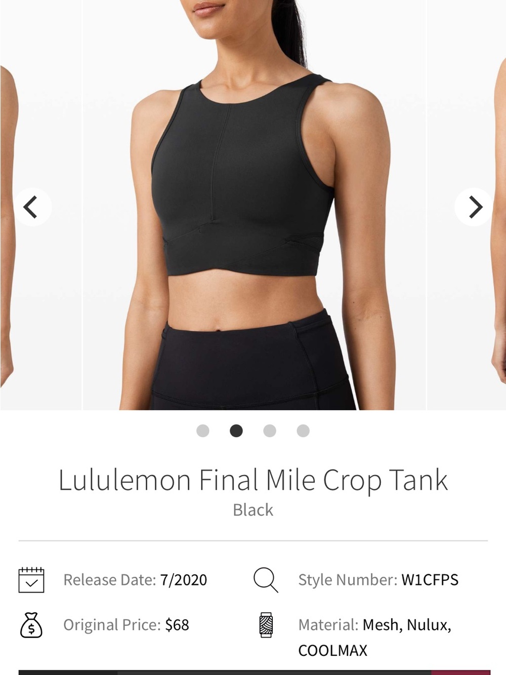 Lululemon Tank - Picture 3 of 11